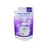[JHQRNKPT_4B] Ikekeunhae Hand Soap Foam Purple Hand Wash (27267443)
