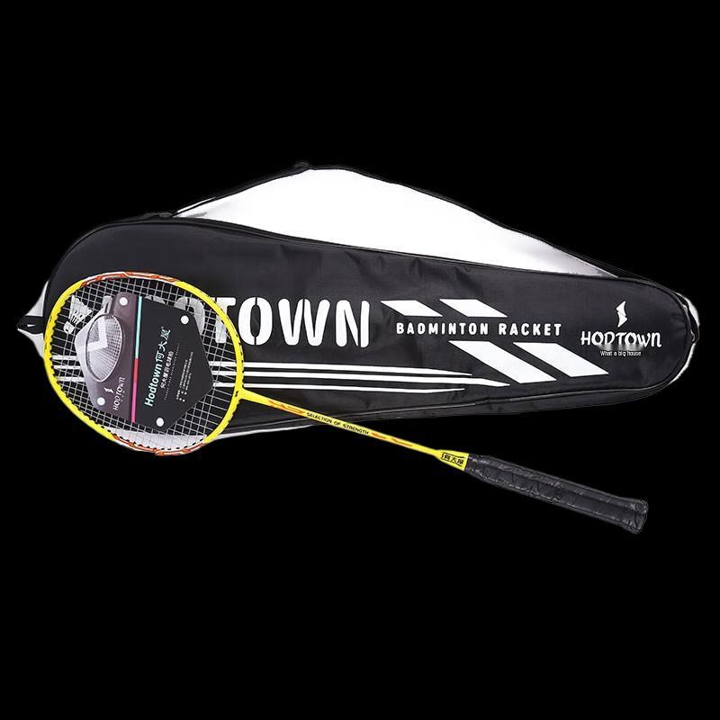 Hodtown Badminton Racket
