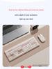 Rechargeable Silent Wireless Bluetooth Dual-Mode Keyboard and Mouse for Office & Home