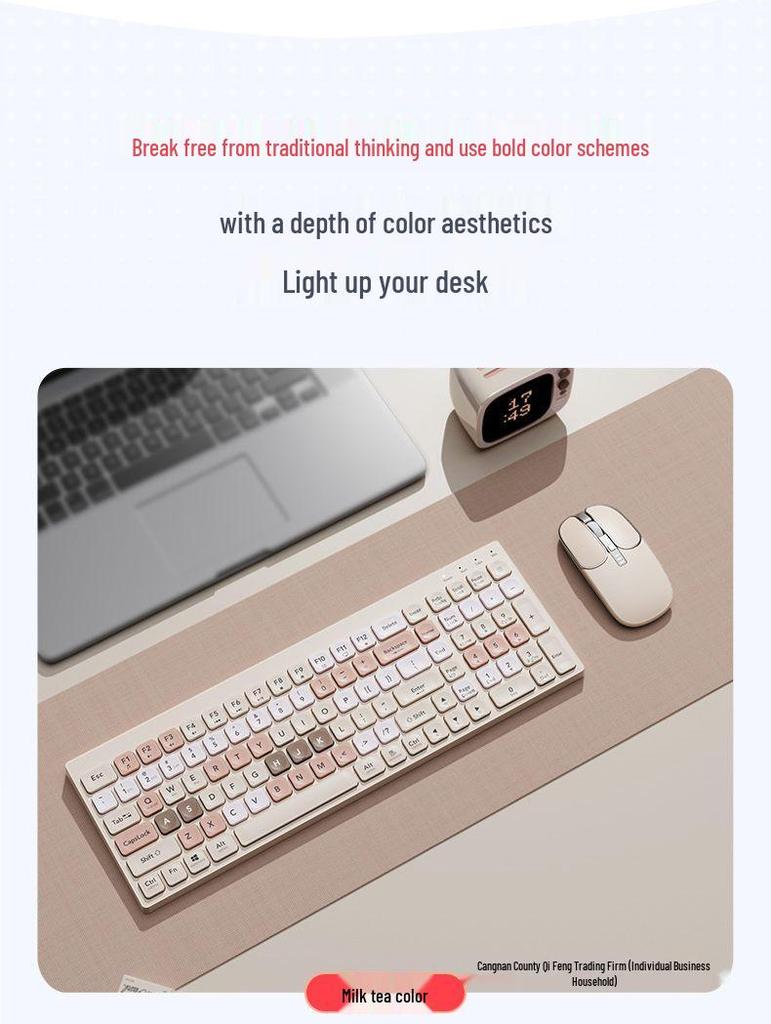 Rechargeable Silent Wireless Bluetooth Dual-Mode Keyboard and Mouse for Office & Home