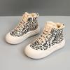 G3510 New Women's Winter Wear Leopard Print Snow Cotton Shoes Casual Sports Velvet Cotton Thick Sole Warm