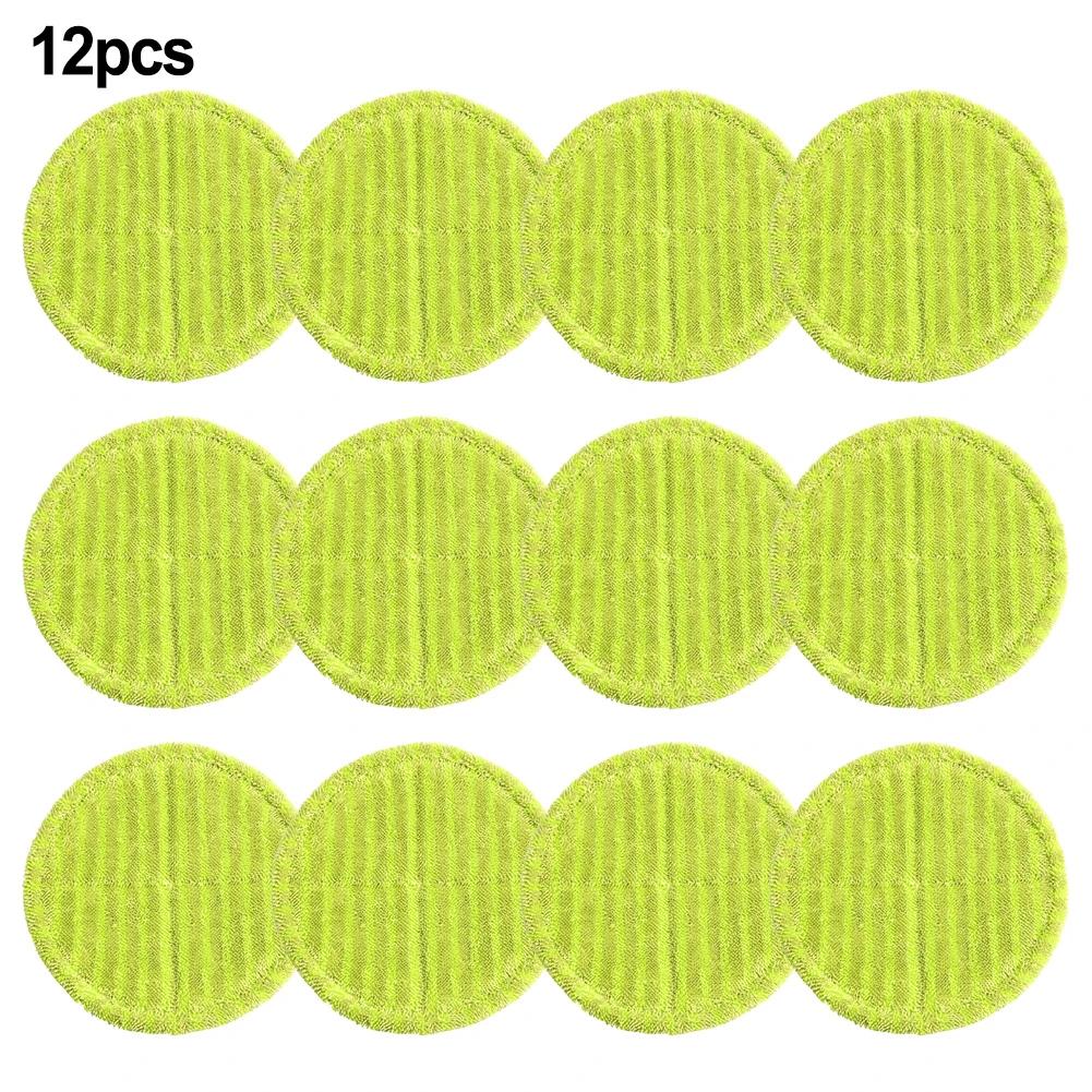 Round Cloth for Electric Mop Soft and Absorbent for Effective Dust Removal Available in 6/12pcs Washable and Reusable Options