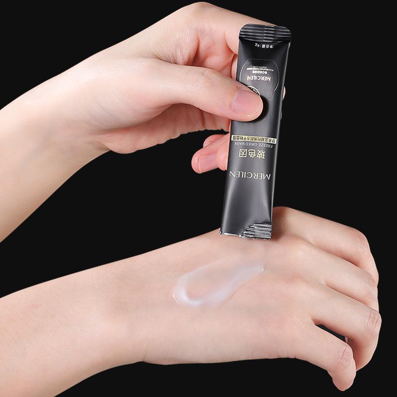 MERCILEN 20PCS Bosimain Frozen Dried Powder Mask Applying Sleep Mask Moisturizing Night -Time Frozen Film