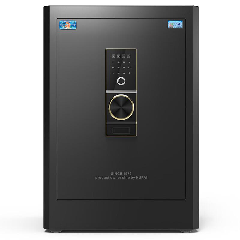 TIGER Shangyi Series Home & Office Steel Safe