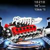 Mould King 10088 535pcs Technical Electrically Driven V8 Engine Building Block Model Kit For Adults Creative Assembly Brick Toys