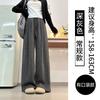 Women's High Waist Drawstring Wide Leg Pants Loose Fit Trousers Solid Color Elegant Commuter Soft Drapey Spring Long Pants