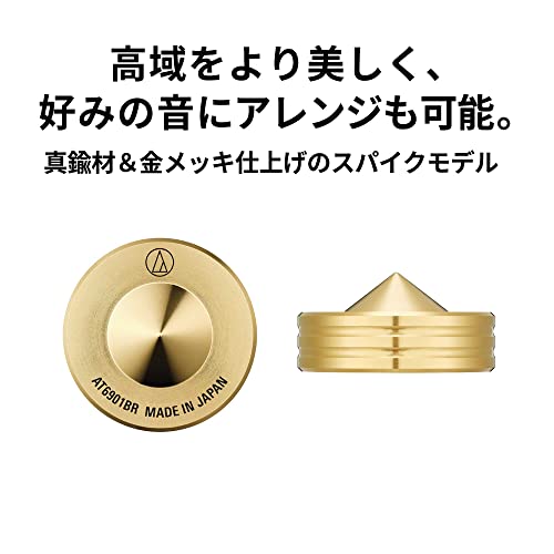 Audio-Technica AT6901BR Spikes, Set mit 6 Stück, Messing, Vergoldet, Spike-Basis separat erhältlich