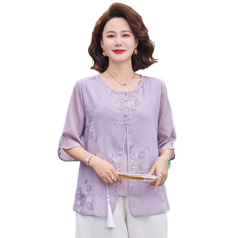 YUZHAOLIN Middle-Aged Women's New Chinese Style Embroidered Faux Two-Piece T-Shirt