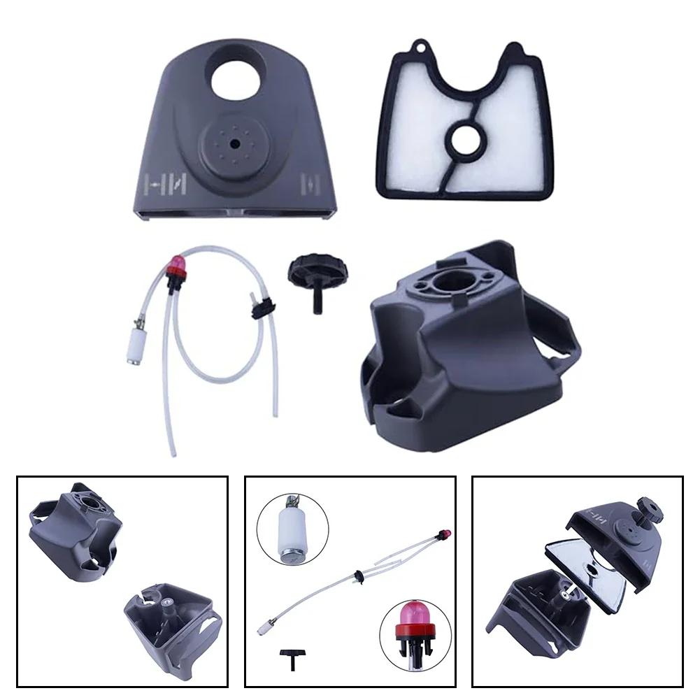 Air Filter Cover Air Box Cover Garden Maintenance Optimal Performance Reliable Materials Worn-out Parts Replacement