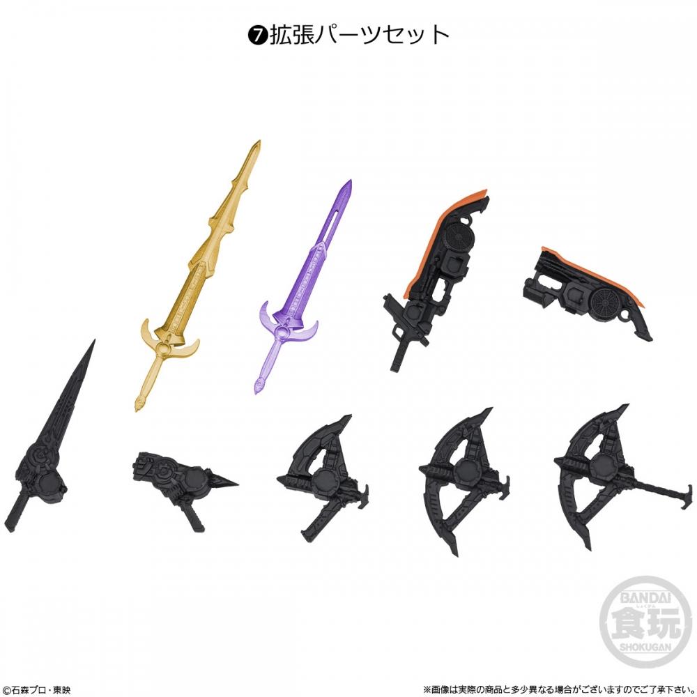 Kamen Rider Shodo Xx Kamen Rider 8 1box  10pcs 