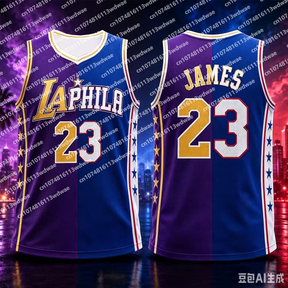 2026 James 23 Basketball Jersey Philadelphia Two Tone Yellow Blue Mesh Sleeveless Men Fan Sports Uniform Streetwear Kid Tank Top