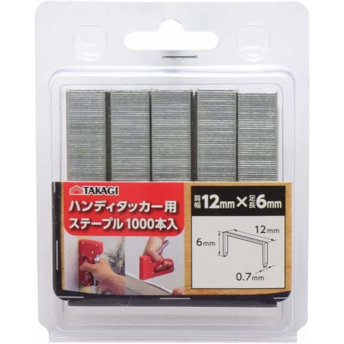 Takagi Staples for Handy Tackers, 12 X 6mm, Pack of 1000, 4907052631311