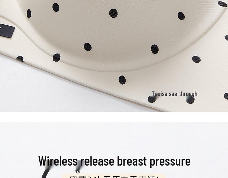 Women's Push-Up Bra for Small Chests: Anti-Sagging, Seamless, Criss-Cross Back, Side Bust Support