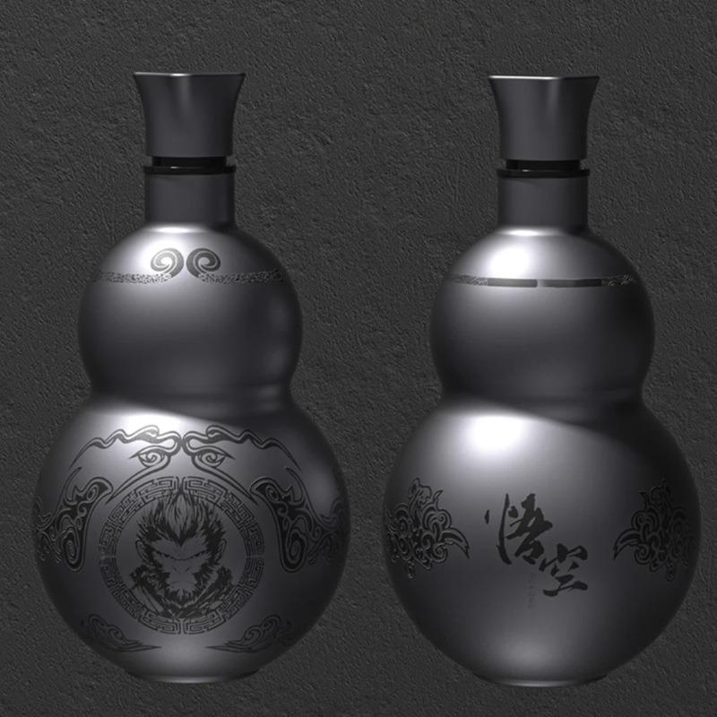 Dvouplášťová izolovaná nerezová láhev na vodu, Neprosakující konvička, Tykev Wu Kong, Studené a horké nápoje, 500 ml