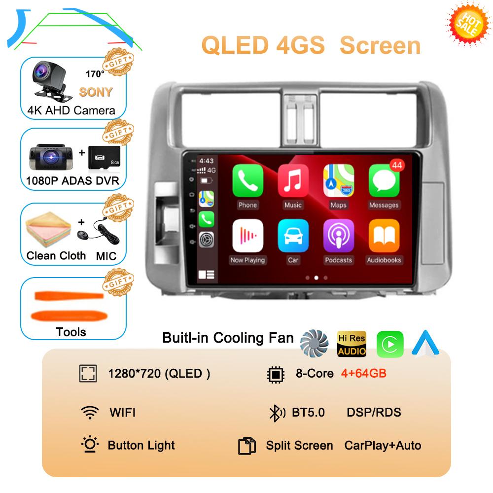 For Toyota Land Cruiser Prado 150 2009-2013 Android 14 Carplay Car Radio Multimedia Video Player Navigation Stereo Head Unit DSP