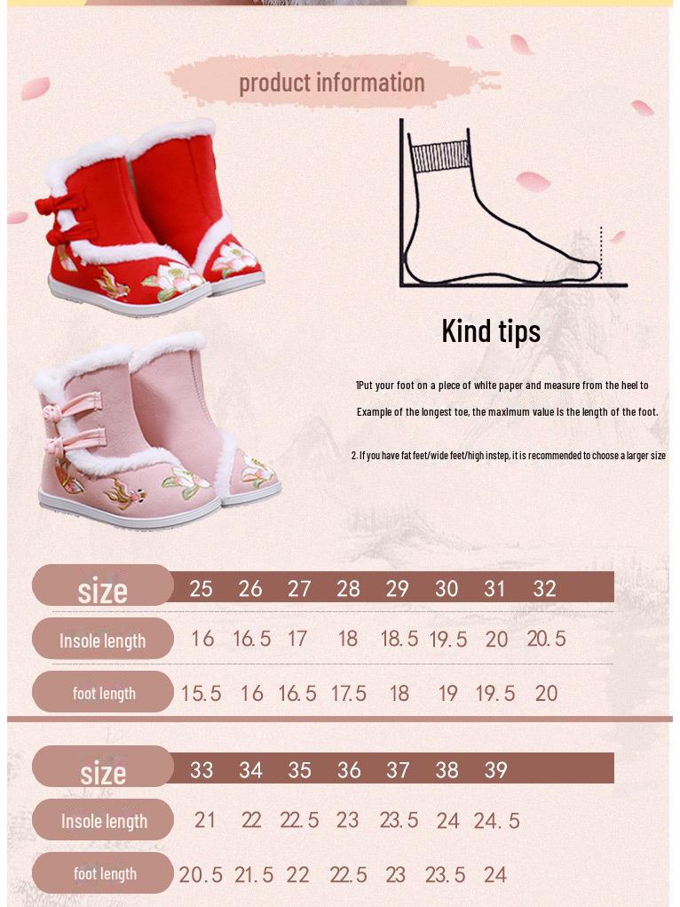 Embroidered Girls' Hanfu Winter Boots: Velvet-Lined Chinese Style New Year Shoes