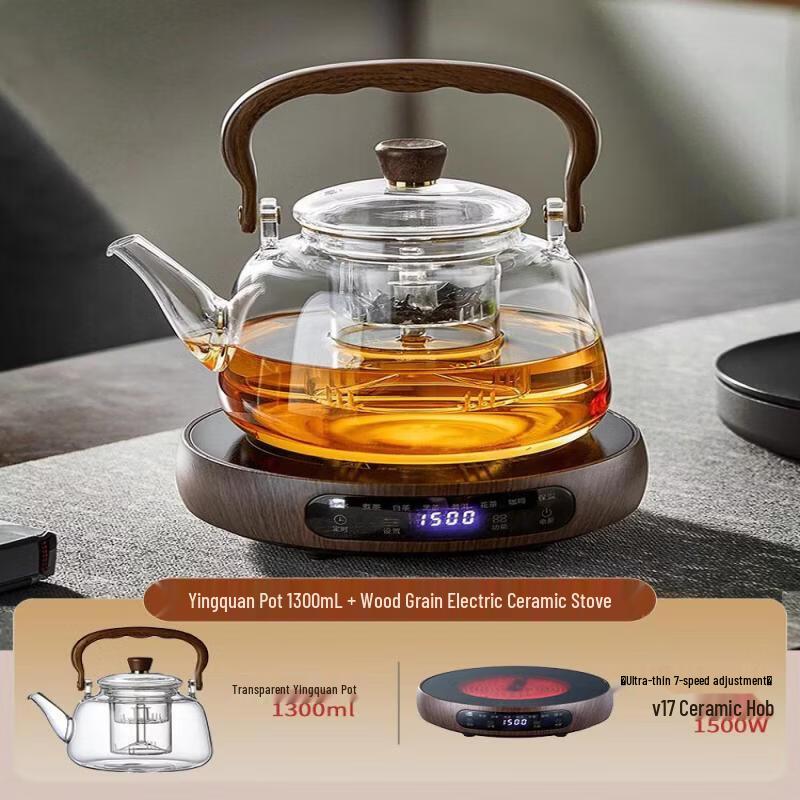 Sichun Yihu Glass Electric Teapot Set