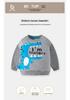 Children's 3D Dinosaur Cartoon Hoodie - Autumn Long Sleeve Top for Boys