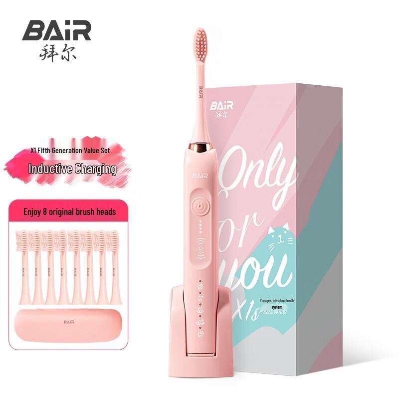 

Byr X1S+plus Sonic Electric Toothbrush