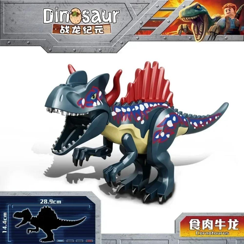 59 Types Big Size Jurassic World Park Dinosaurs Figures Bricks Assemble Building Blocks Toys Tyrannosaurus Rex For Children Gift