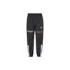 Seagull Logo Print Drawstring Pocket Jogger Pants Knitted Sports Pants Men Bottoms Black 2EAGNM0PP208LF