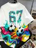 67 Digital Football Print Children's T-Shirt Boys Girls Fashion Casual Comfortable Round Neck Short-Sleeved T-Shirt Sporty Top
