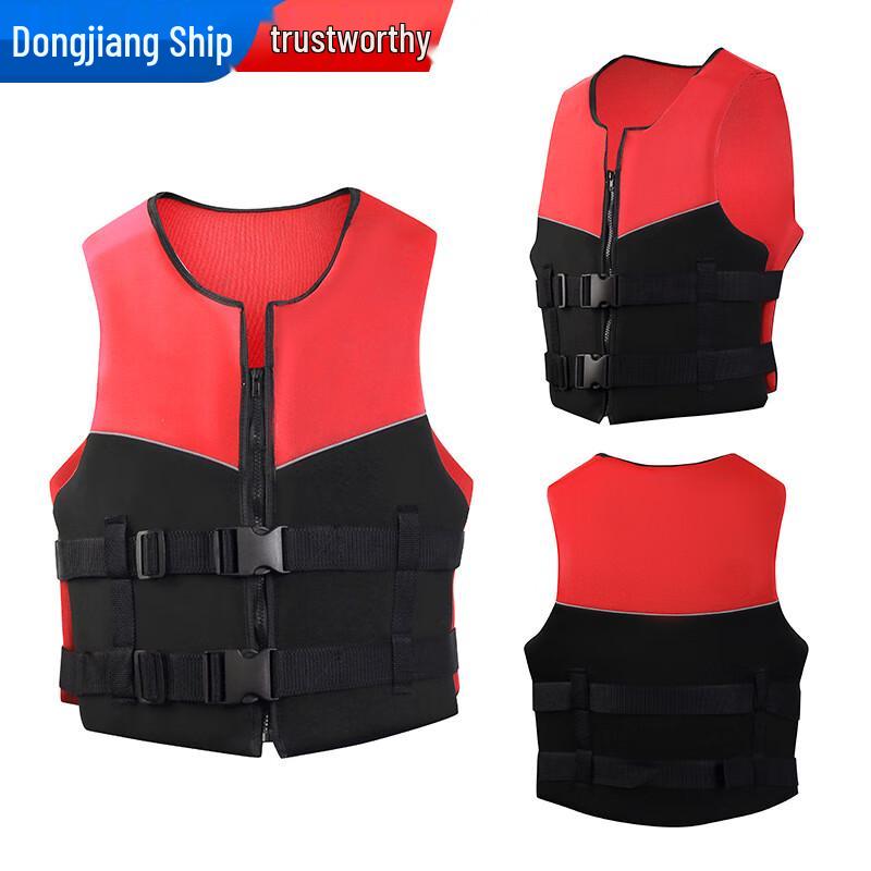 SANSHENG Adult Neoprene Life Vest