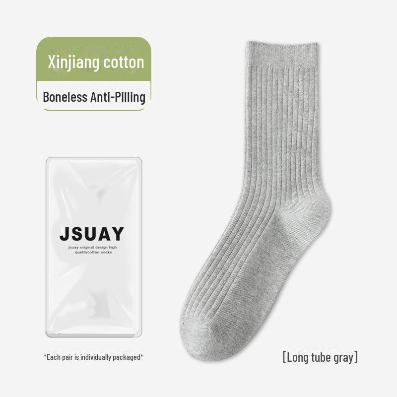 Herren Baumwoll-Mittelrohrsocken - Frühling & Sommer Schweißabsorbierend, Business Casual, Schwarz/Weiß/Grau