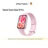 Xiaomi Smart Band 10 Pro NFC (CN verze)