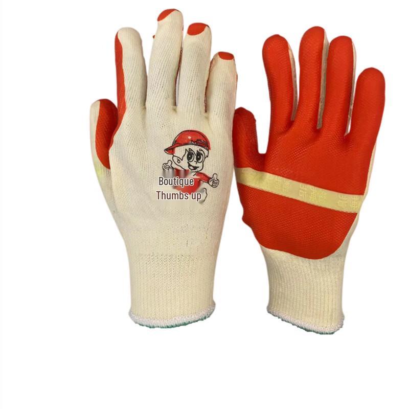 Wear-Resistant Dipped Work Gloves
