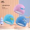 Children's Waterproof PU Swim Cap with Cute Cartoon Design - Comfortable, Not Tightening, Ear-Protecting for Boys and Girls