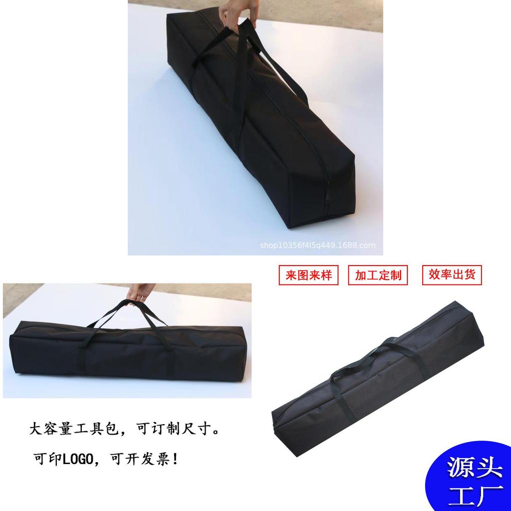 Outdoor Camping Tote Bag With Oxford Cloth Durable Material For Travel Storage Organizer
