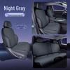 XPeng M MAX All-Season Ventilated Seat Cushion - Breathable Car Seat Cover