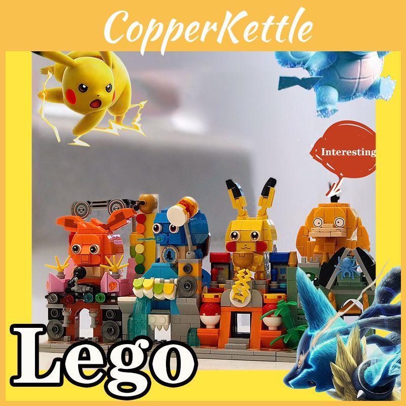 Charming Pikachu Building Blocks For Kids Ideal Christmas Gift And Collectible