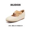 Augustine Ballet Single Shoes Women's 2025 New Summer Mary Jane Wear Flat Sandals Late Evening Wind Small Leather Shoes
