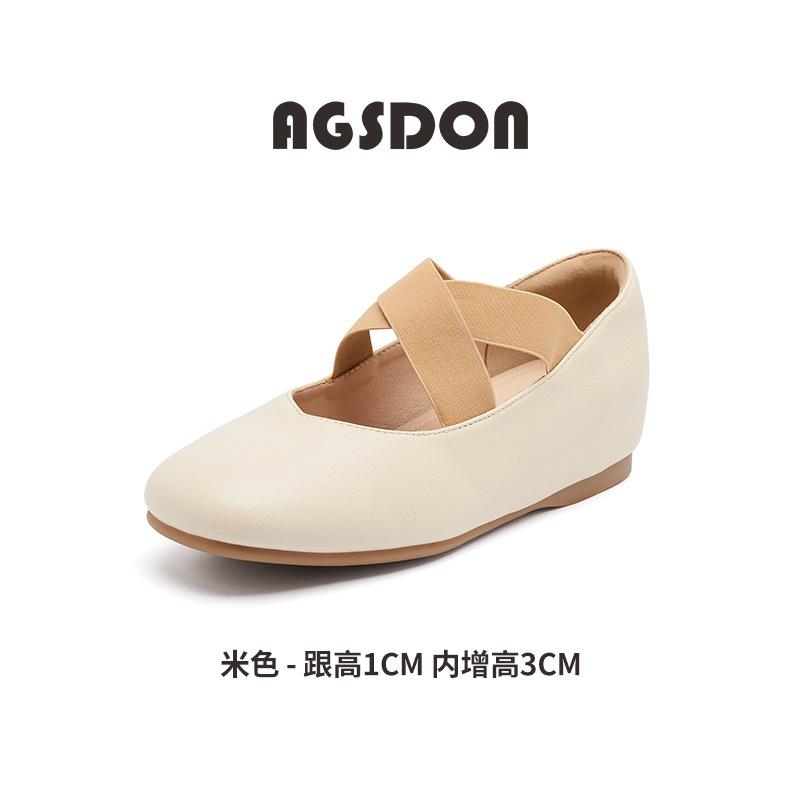 Augustine Ballet Single Shoes Women's 2025 New Summer Mary Jane Wear Flat Sandals Late Evening Wind Small Leather Shoes