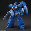 [HG] FD-03-00 Gustav Karl Type 00 Hathaway's Flash 1/144 Scale Plastic Pre-Colored Plastic Model