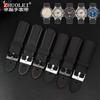 Dla mężczyzn Timex E-tide Compass T2N720 T2N721 TW2T76300 wodoodporny miękki pasek do zegarka z gumy silikonowej pasek z narzędziami Piny śrubowe