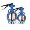 Yonghao Yinghong Wafer Butterfly Valve
