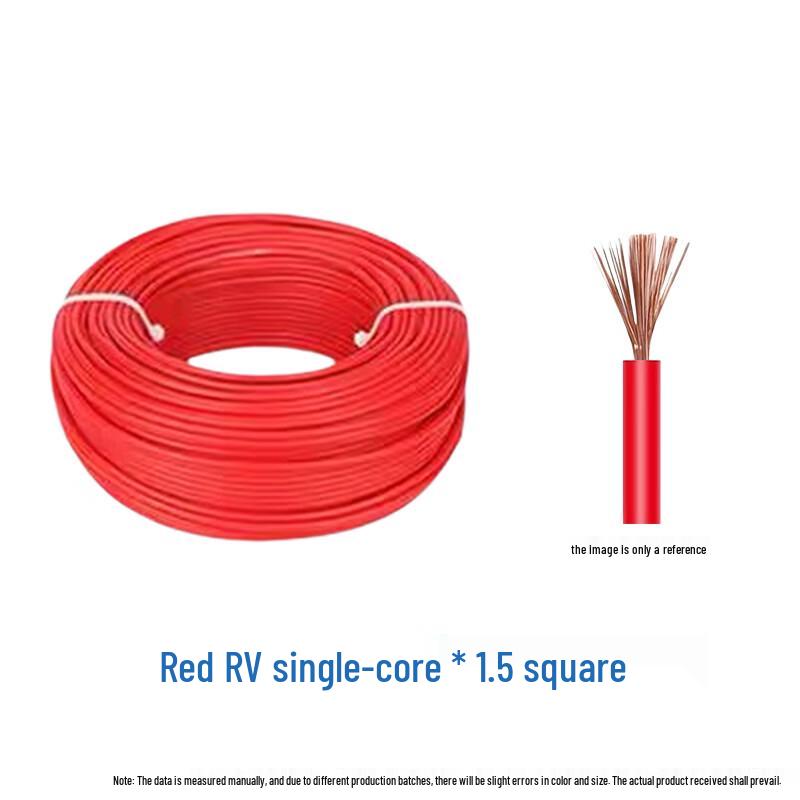 QIFAN RV Single Core Flexible Copper Wire