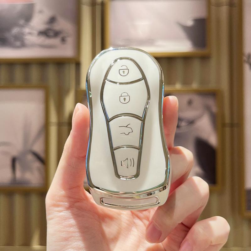 Geely Xingyue S/Boyue Pro High-End Car Key Protective Cover