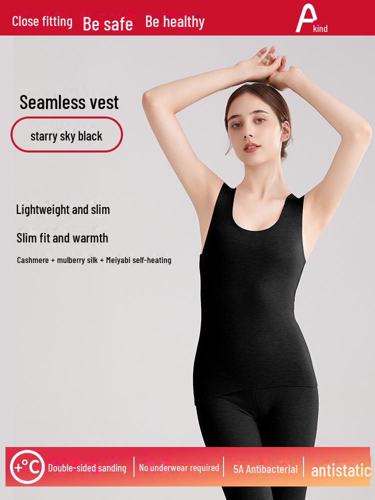Unisex German Wool Thermal Underwear: Silk Cashmere Seamless Heated Vest, Plus Velvet, Thick and Warm for Autumn and Winter.