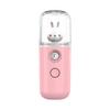 Portable Small Pill Spray Meter Hydrating Beauty Moisturizing Hydrating Meter Facial Beauty Humidifier
