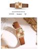 Gedi Women's Square Dial Leather Strap Quartz Waterproof Watch