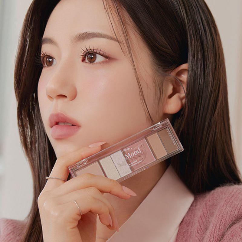 

Soft Mood Eye Palette 04 Taro Latte