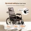 Yuwell H059B Reclining Manual Wheelchair with Commode and Dining Table