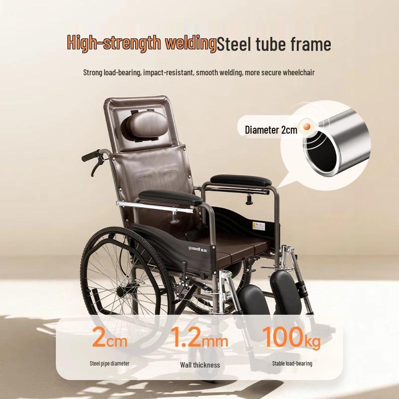Yuwell H059B Reclining Manual Wheelchair with Commode and Dining Table