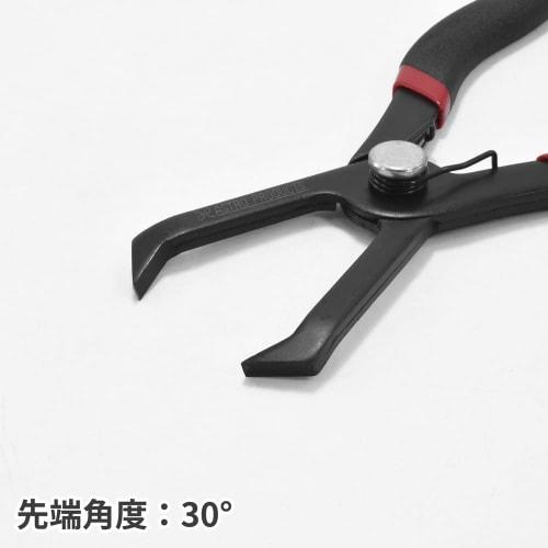 astro products AP Trim Clip Pliers 30