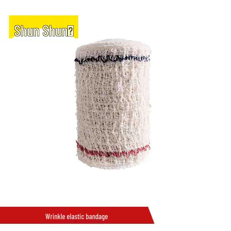 Shunshunni Emergency First Aid Bandage Kits