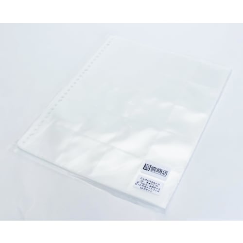 Seiun Shoten Chocolate Stickers, Large/Neo Size, Perfect Pocket Refills, A4 Size, Clear, 10-Pack